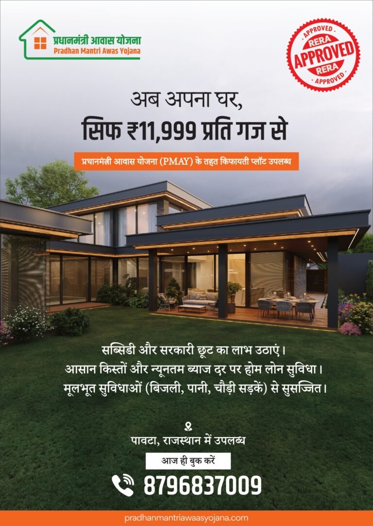 FLYER_page-0003